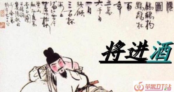 最新中文音乐串烧,最新中文音乐串烧 最新中文音乐串烧,最新中文音乐串烧 - 苹果DJ站