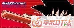 ps4世嘉合集有什么游戏_舞萌有多少个键 - 苹果DJ站