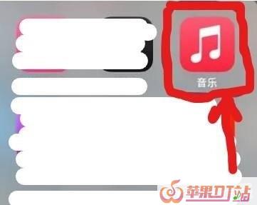 苹果手机本地音乐怎么下载,最新音乐下载软件苹果 苹果手机本地音乐怎么下载,最新音乐下载软件苹果 - 苹果DJ站