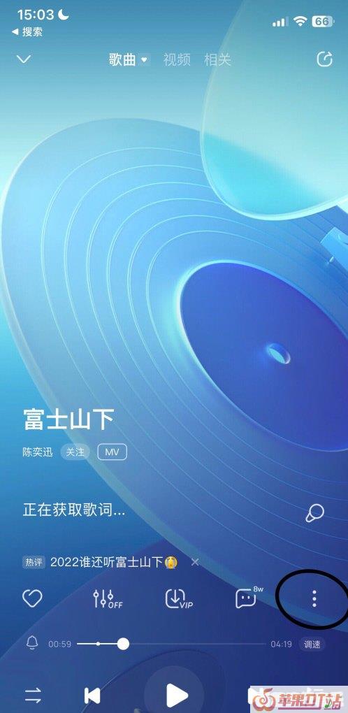 苹果手机本地音乐怎么下载,最新音乐下载软件苹果 苹果手机本地音乐怎么下载,最新音乐下载软件苹果 - 苹果DJ站