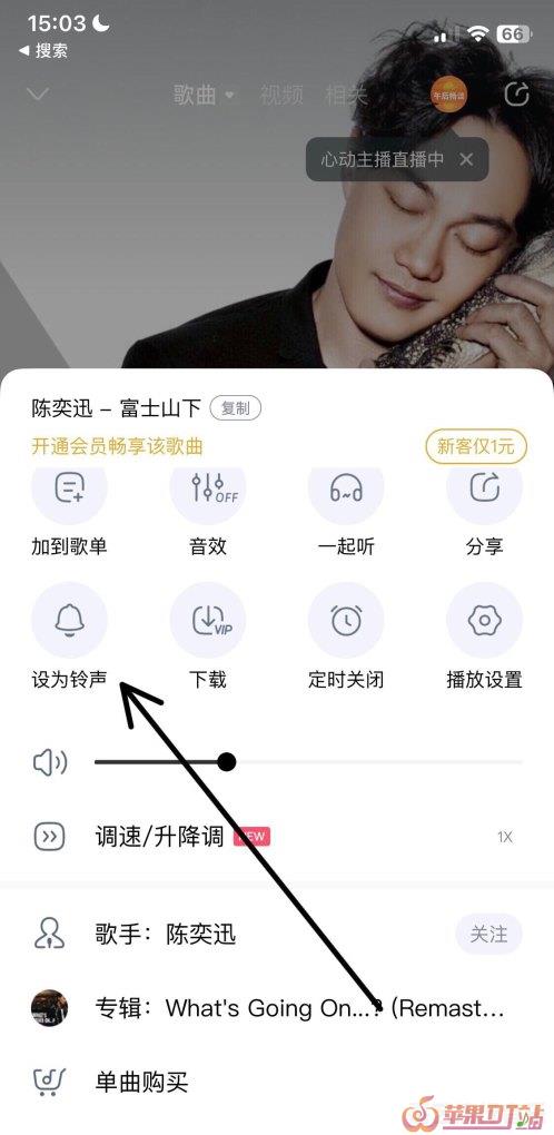苹果手机本地音乐怎么下载,最新音乐下载软件苹果 苹果手机本地音乐怎么下载,最新音乐下载软件苹果 - 苹果DJ站