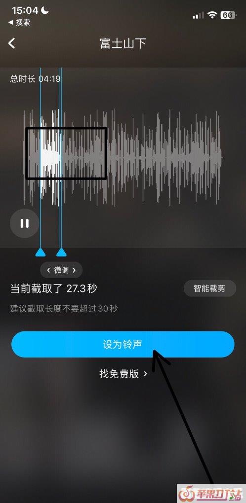 苹果手机本地音乐怎么下载,最新音乐下载软件苹果 苹果手机本地音乐怎么下载,最新音乐下载软件苹果 - 苹果DJ站