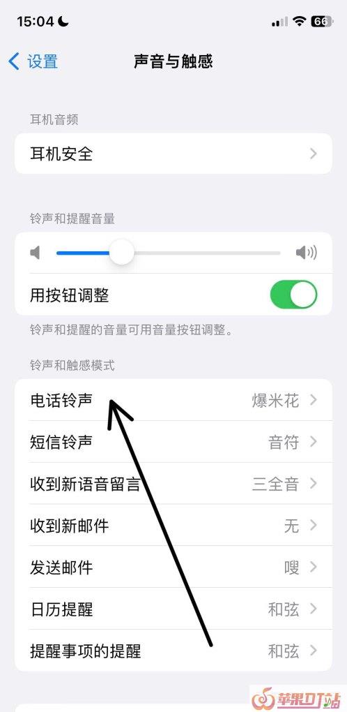 苹果手机本地音乐怎么下载,最新音乐下载软件苹果 苹果手机本地音乐怎么下载,最新音乐下载软件苹果 - 苹果DJ站