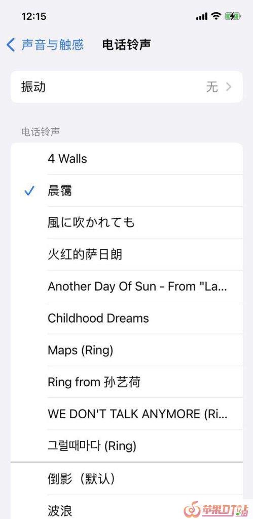 苹果手机本地音乐怎么下载,最新音乐下载软件苹果 苹果手机本地音乐怎么下载,最新音乐下载软件苹果 - 苹果DJ站