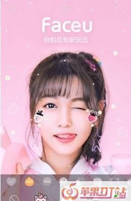 有没有带制作特效的相机软件,最新美颜相机带音乐 有没有带制作特效的相机软件,最新美颜相机带音乐 - 苹果DJ站