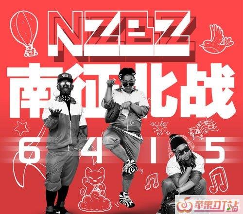 亮剑插曲激情战歌纯音乐叫什么_有什么好听的霸气的音乐吗 亮剑插曲激情战歌纯音乐叫什么_有什么好听的霸气的音乐吗 - 苹果DJ站