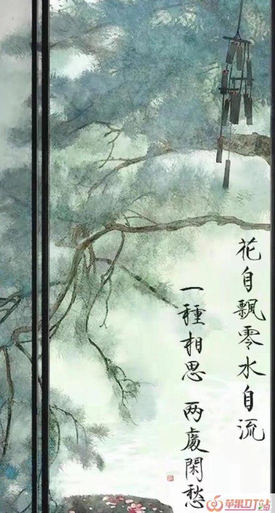 最新古风音乐会,最新古风音乐会 最新古风音乐会,最新古风音乐会 - 苹果DJ站