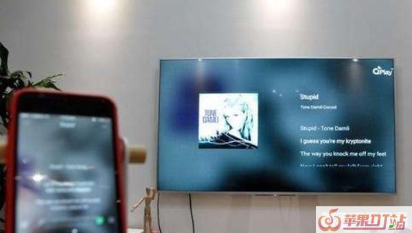 qq音乐伴奏降2个调均衡器怎么调,最新QQ音乐播放设备 qq音乐伴奏降2个调均衡器怎么调,最新QQ音乐播放设备 - 苹果DJ站