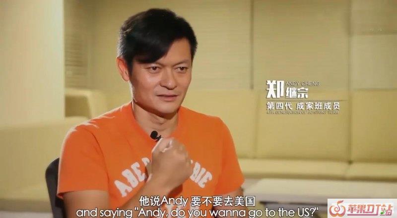 王菲唱的姜文电影主题曲，邪不压正背景音乐最新 - 苹果DJ站