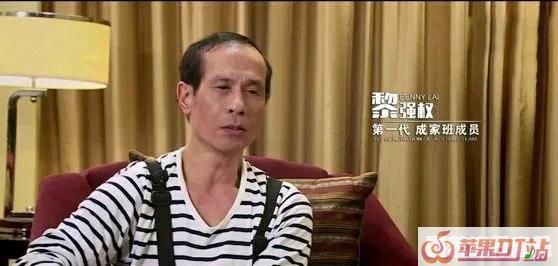 王菲唱的姜文电影主题曲，邪不压正背景音乐最新 - 苹果DJ站