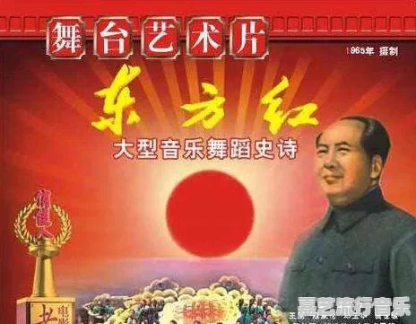 你觉得中国歌曲最好听的是哪十首 - 苹果DJ站