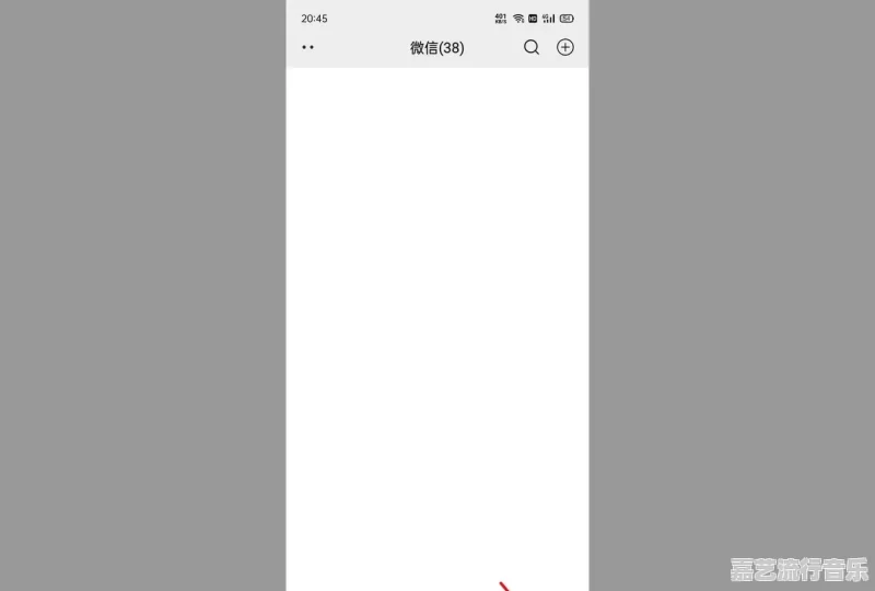 微信换完铃声怎么关闭动态 微信换完铃声怎么关闭动态 - 苹果DJ站