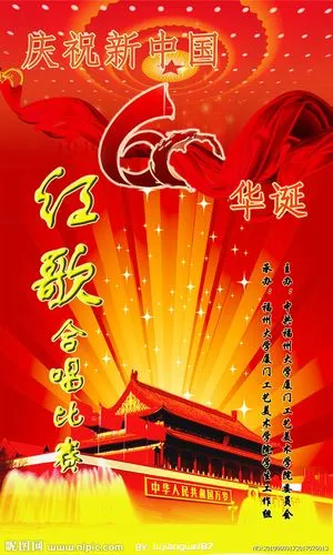 2011音乐金钟奖男子组前三名分别是谁,2011华语流行音乐大赛 2011音乐金钟奖男子组前三名分别是谁,2011华语流行音乐大赛