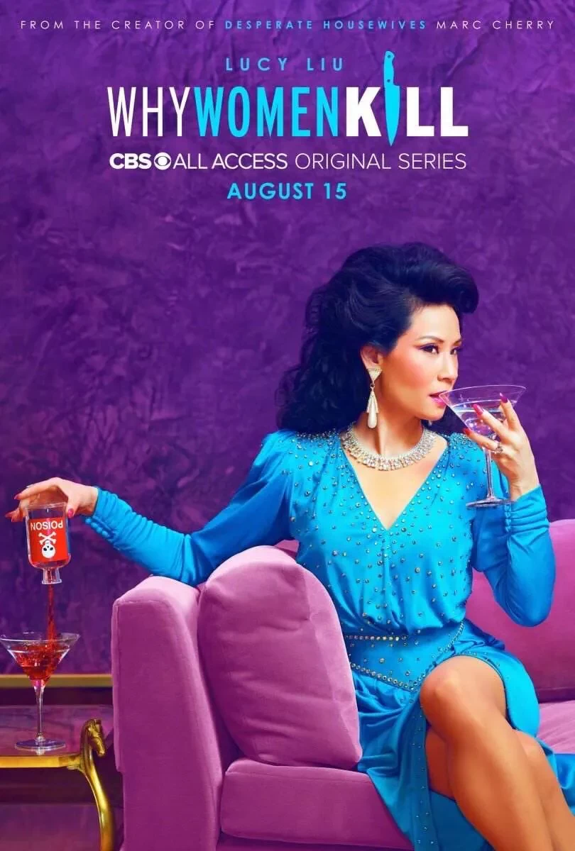 美剧为什么这么火,流行音乐资本化 美剧为什么这么火,流行音乐资本化