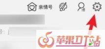 旺旺叮咚提示音可以改吗,手机汪汪铃声 旺旺叮咚提示音可以改吗,手机汪汪铃声