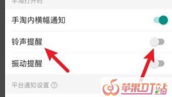 旺旺叮咚提示音可以改吗,手机汪汪铃声 旺旺叮咚提示音可以改吗,手机汪汪铃声