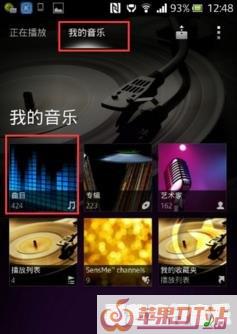 二十年前的索尼爱立信手机经典彩屏手机经典响铃,索尼手机经典手机铃声 二十年前的索尼爱立信手机经典彩屏手机经典响铃,索尼手机经典手机铃声