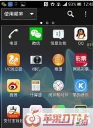 二十年前的索尼爱立信手机经典彩屏手机经典响铃,索尼手机经典手机铃声 二十年前的索尼爱立信手机经典彩屏手机经典响铃,索尼手机经典手机铃声