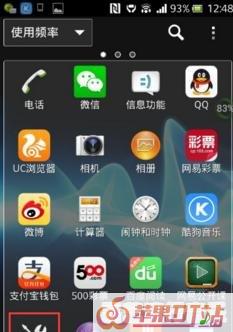 二十年前的索尼爱立信手机经典彩屏手机经典响铃,索尼手机经典手机铃声 二十年前的索尼爱立信手机经典彩屏手机经典响铃,索尼手机经典手机铃声