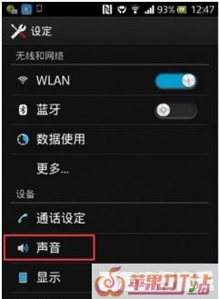 二十年前的索尼爱立信手机经典彩屏手机经典响铃,索尼手机经典手机铃声 二十年前的索尼爱立信手机经典彩屏手机经典响铃,索尼手机经典手机铃声