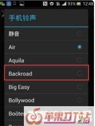 二十年前的索尼爱立信手机经典彩屏手机经典响铃,索尼手机经典手机铃声 二十年前的索尼爱立信手机经典彩屏手机经典响铃,索尼手机经典手机铃声