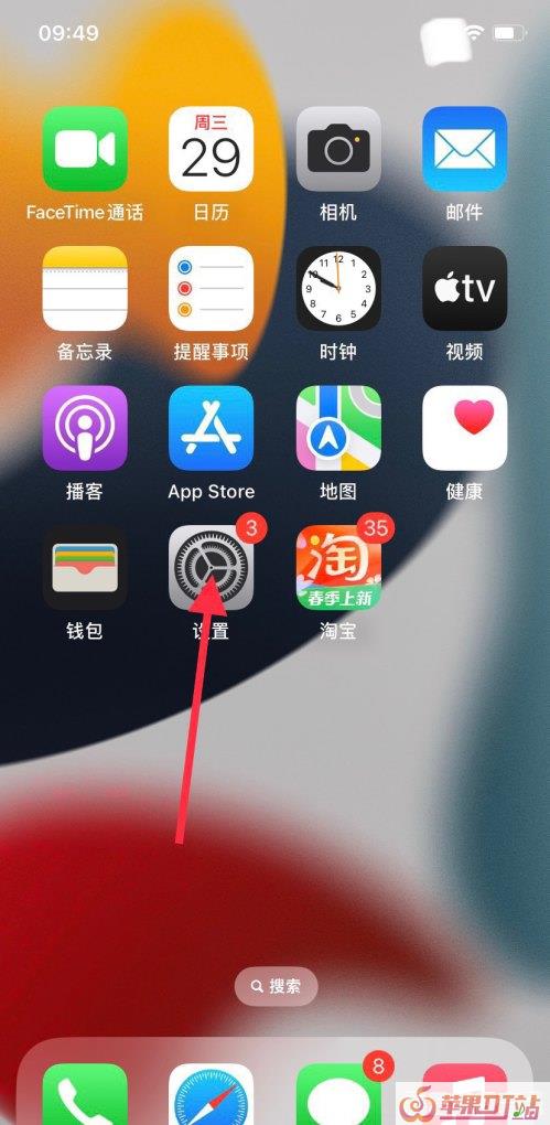 推荐几首手机铃声（要大声的），大声版手机铃声