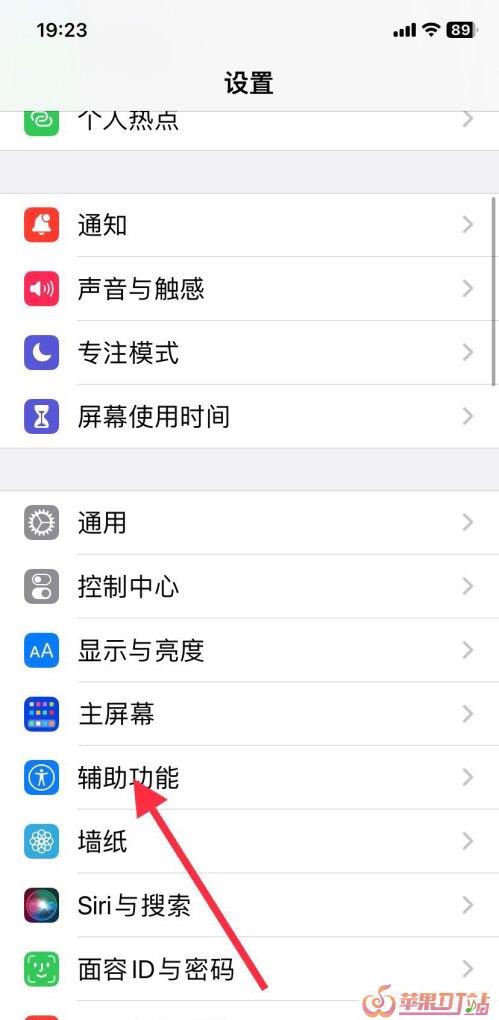 推荐几首手机铃声（要大声的），大声版手机铃声