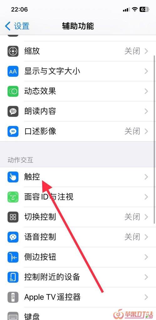 推荐几首手机铃声（要大声的），大声版手机铃声
