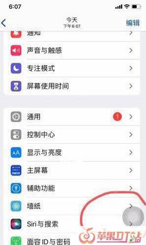 推荐几首手机铃声（要大声的），大声版手机铃声