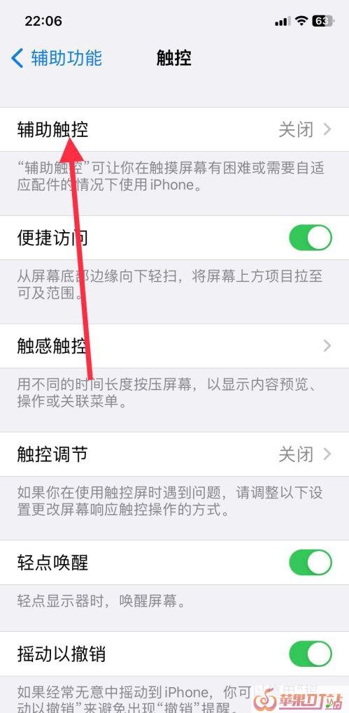推荐几首手机铃声（要大声的），大声版手机铃声
