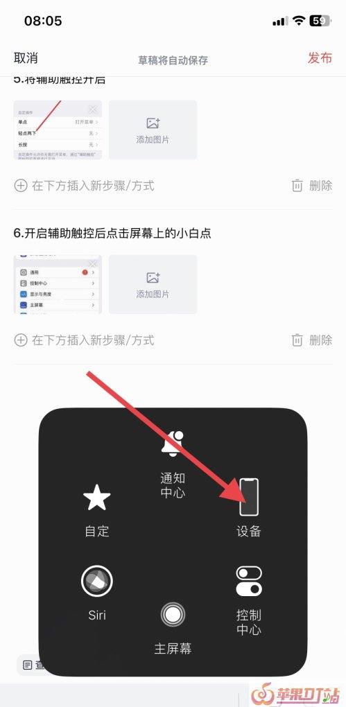 推荐几首手机铃声（要大声的），大声版手机铃声