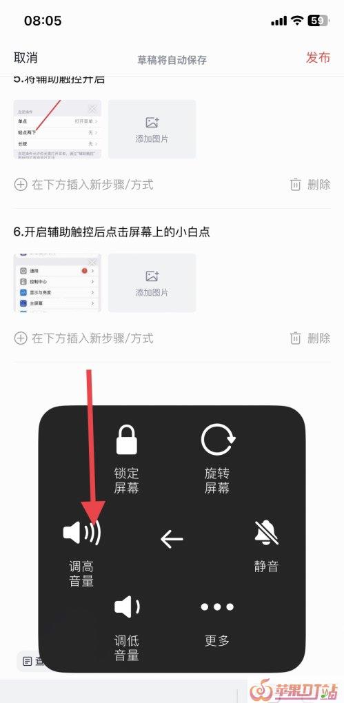 推荐几首手机铃声（要大声的），大声版手机铃声