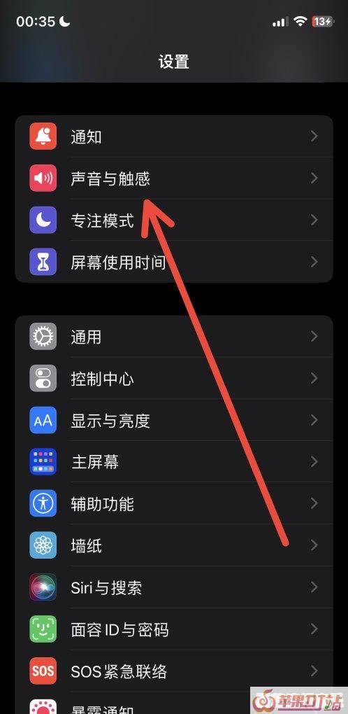 推荐几首手机铃声（要大声的），大声版手机铃声