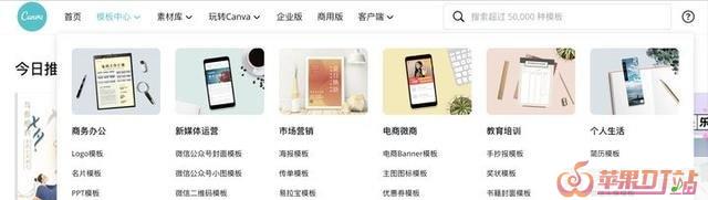 用什么铃声最有气质,文艺青年手机铃声 用什么铃声最有气质,文艺青年手机铃声