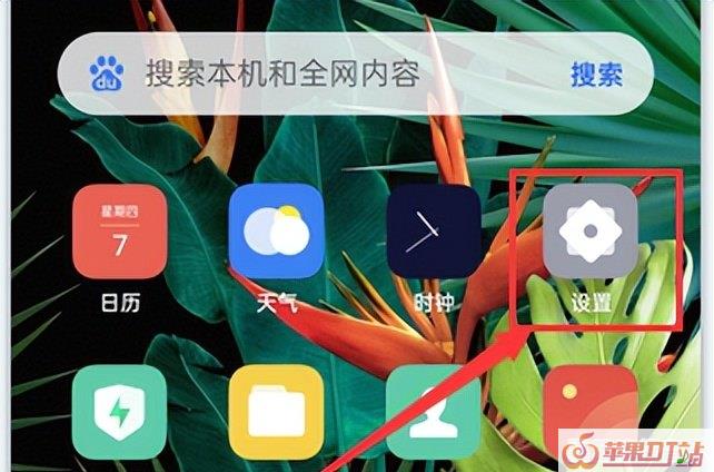 来电铃声怎样设置,手机铃声编辑在线 来电铃声怎样设置,手机铃声编辑在线