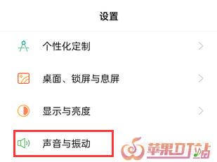 来电铃声怎样设置,手机铃声编辑在线 来电铃声怎样设置,手机铃声编辑在线