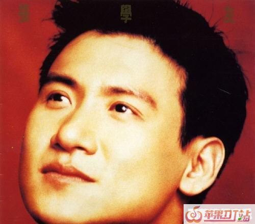 铁戈戎马的边塞诗是哪首歌的歌词,传奇歌曲手机铃声 铁戈戎马的边塞诗是哪首歌的歌词,传奇歌曲手机铃声