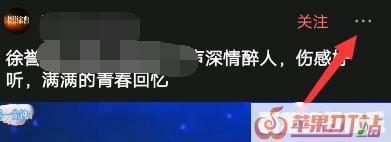 oppo手机内置铃声怎么提出来，如何提取手机铃声