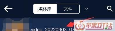 oppo手机内置铃声怎么提出来，如何提取手机铃声