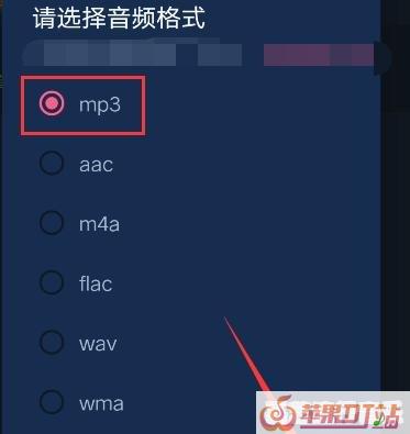 oppo手机内置铃声怎么提出来，如何提取手机铃声