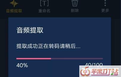oppo手机内置铃声怎么提出来，如何提取手机铃声
