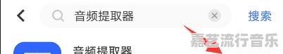 oppo手机内置铃声怎么提出来，如何提取手机铃声