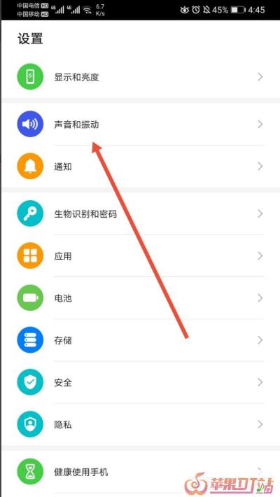 苹果手机音乐怎么导入铃声,苹果手机导入音乐铃声 苹果手机音乐怎么导入铃声,苹果手机导入音乐铃声