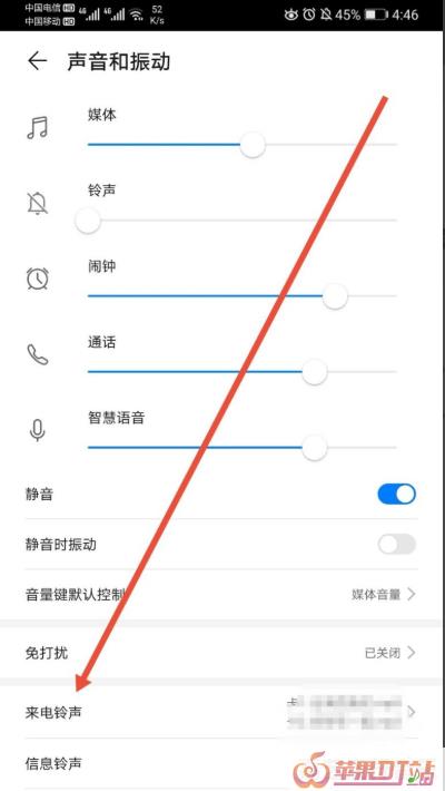 苹果手机音乐怎么导入铃声,苹果手机导入音乐铃声 苹果手机音乐怎么导入铃声,苹果手机导入音乐铃声