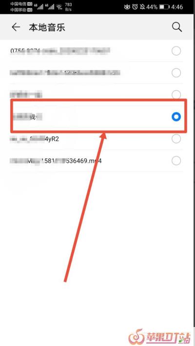 苹果手机音乐怎么导入铃声,苹果手机导入音乐铃声 苹果手机音乐怎么导入铃声,苹果手机导入音乐铃声