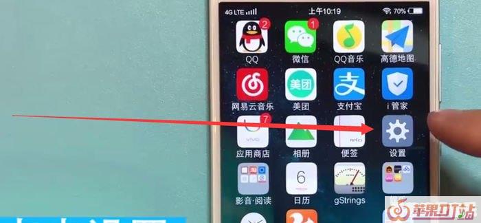 vivo手机怎么设置随机铃声,怎么让手机铃声随机 vivo手机怎么设置随机铃声,怎么让手机铃声随机
