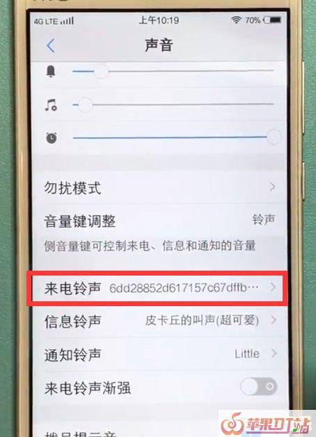 vivo手机怎么设置随机铃声,怎么让手机铃声随机 vivo手机怎么设置随机铃声,怎么让手机铃声随机