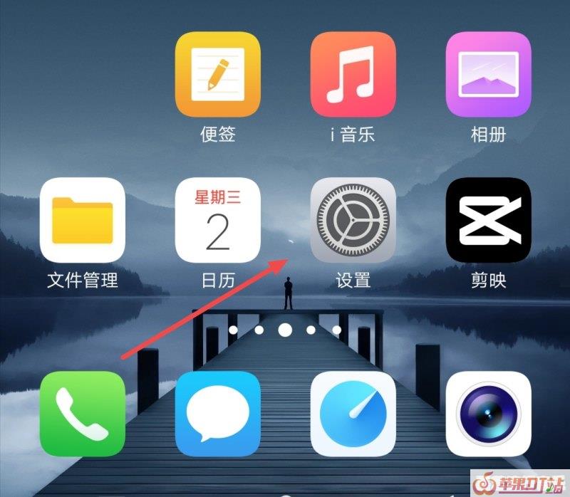本地铃声怎么删除，怎么删除手机系统铃声