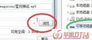 8个最好用的手机App有哪些推荐?绝对不套路,苹果手机铃声 迅雷下载 8个最好用的手机App有哪些推荐?绝对不套路,苹果手机铃声 迅雷下载
