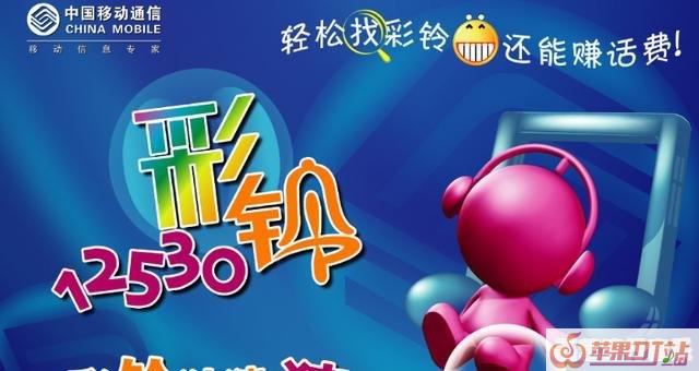 有哪些适合当铃声的歌曲,爱的故事手机铃声 有哪些适合当铃声的歌曲,爱的故事手机铃声